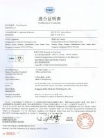 PSE09020133